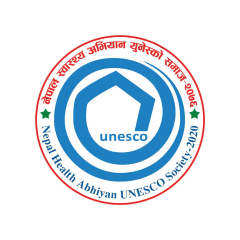 Nepal Health abhiyan image